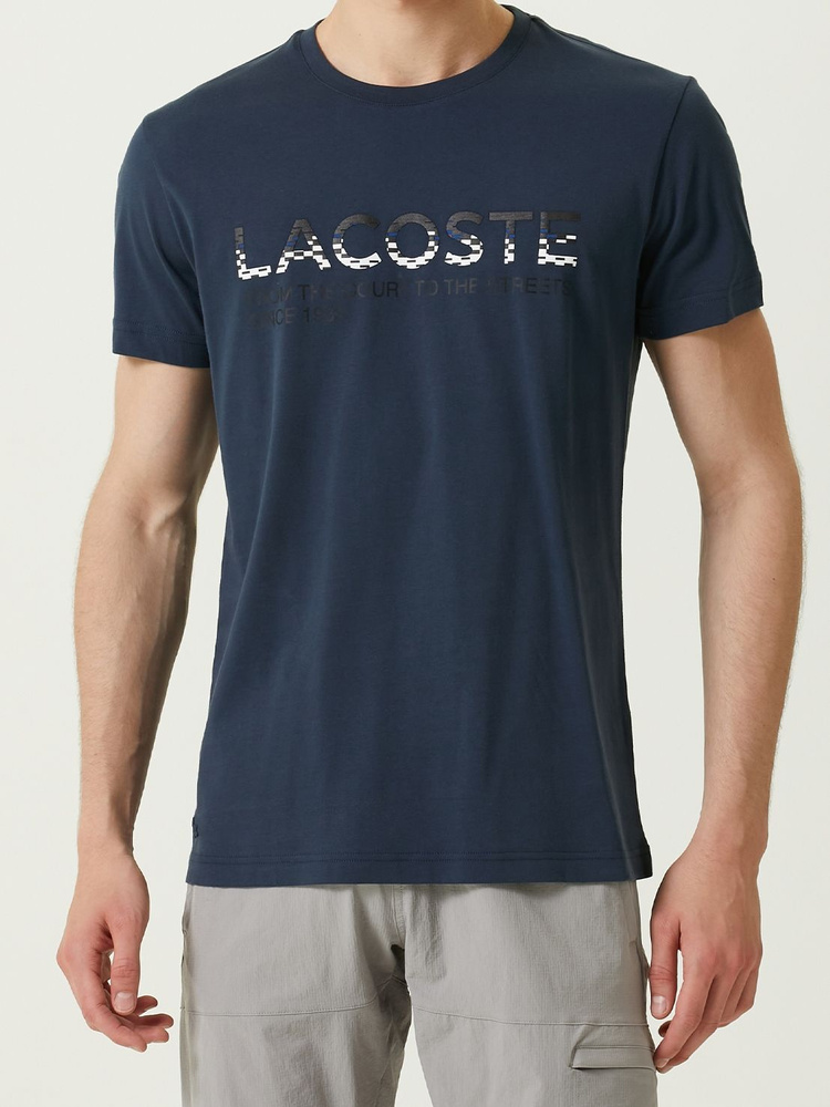 Футболка Lacoste #1