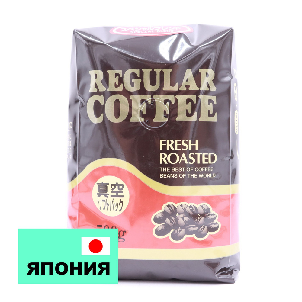 Кофе зерновой Seiko Coffee High Blend м/у 500 гр. #1