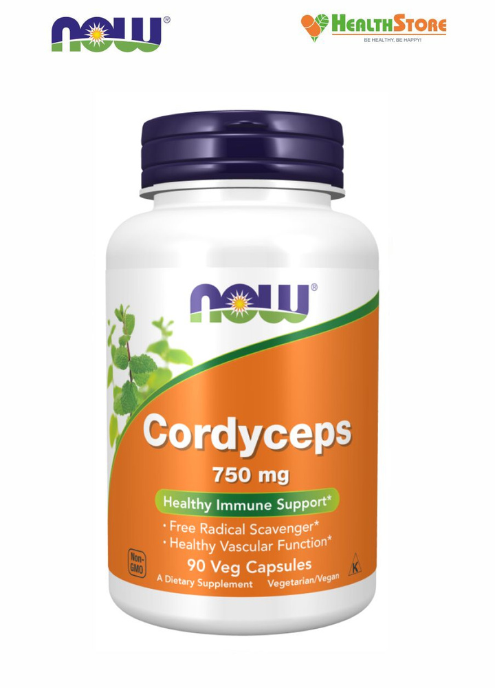 NOW Cordyceps 750мг 90 капсул кордицепс капсулы для иммунитета, сердца, энергии  #1