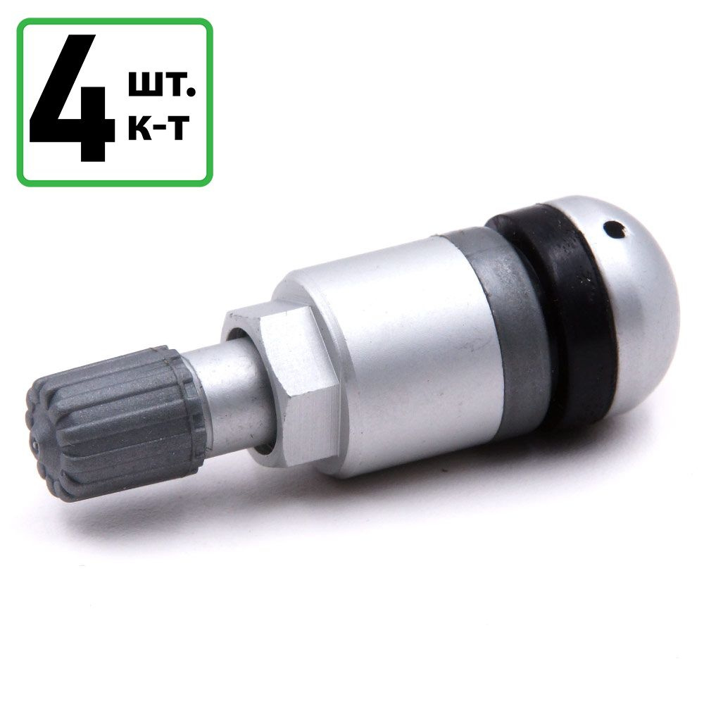 Вентиль TPMS-25/4 шт, алюминиевый разборный для датчика давления  #1