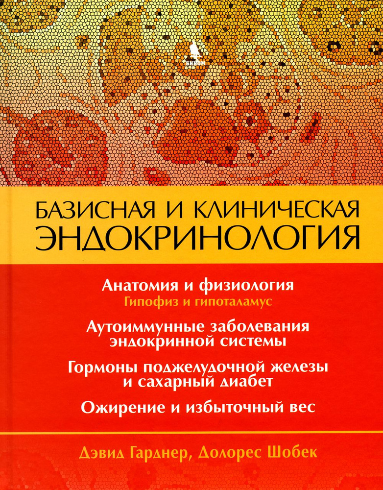 Вероятность и алгебра в комбинаторике | Райгородский Андрей Михайлович  #1