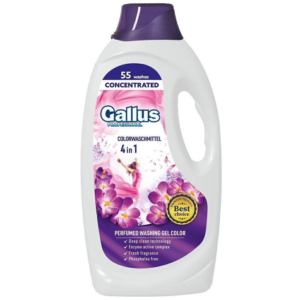 Гель для стирки цветных тканей GALLUS Professional 4 в 1, 1,98 литра (55 стирок)  #1