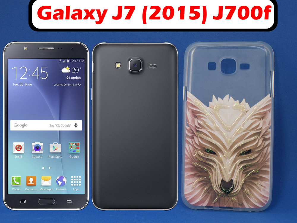 Чехол-накладка для Samsung Galaxy J7 (2015) / J700 Волк,силиконовая задняя панель  #1