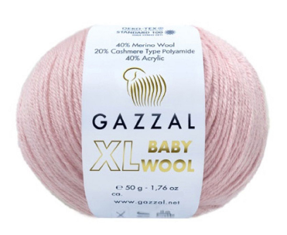 Пряжа Gazzal Baby Wool XL (Газал Беби Вул XL), 836 розовый, 2 мотка #1