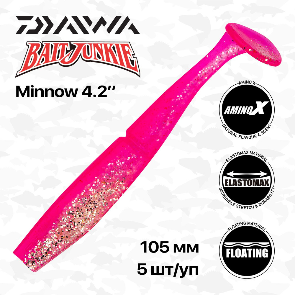 Виброхвосты Daiwa Bait Junkie Minnow 4.2", 10,5 см, 5 шт/уп, #Creaming Soda UV #1