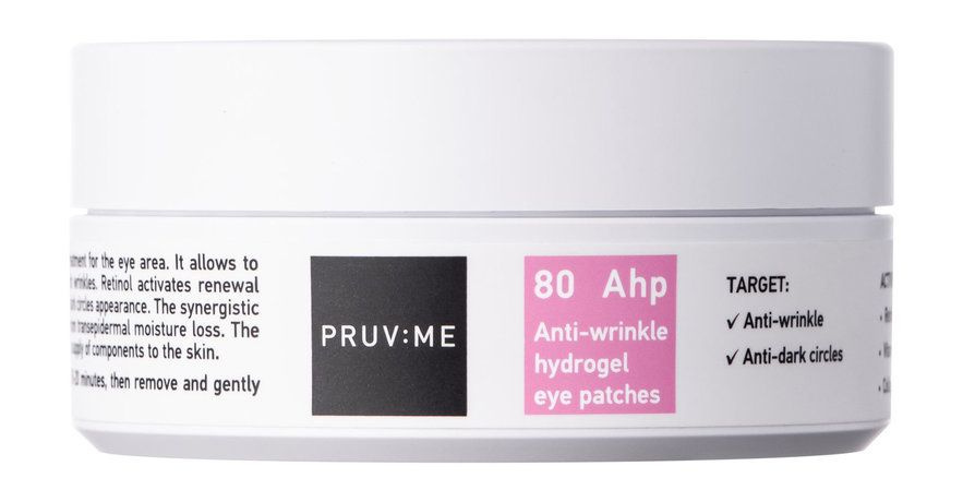 Гидрогелевые патчи для глаз против морщин с ретинолом Pruv:Me Anti-Wrinkle Hydrogel Eye Patches  #1