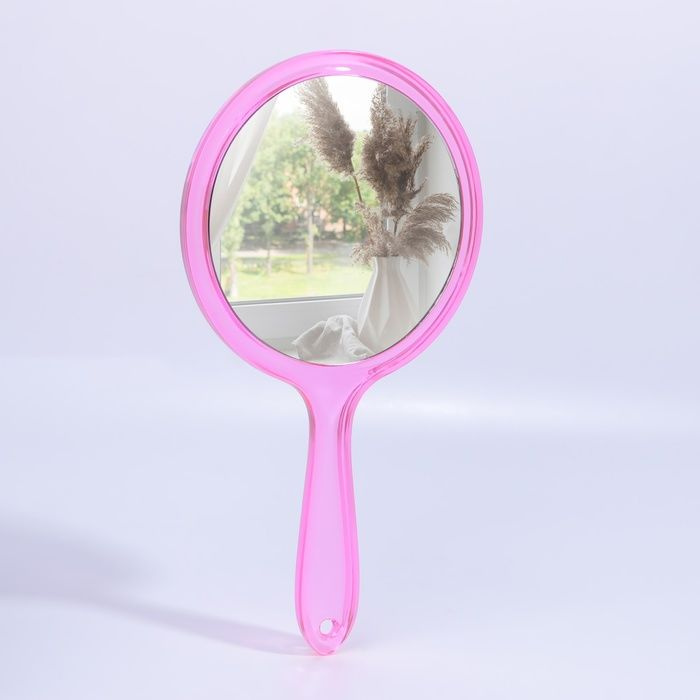 Зеркало с ручкой, с увеличением, d - 12,5 см, цвет розовый #1