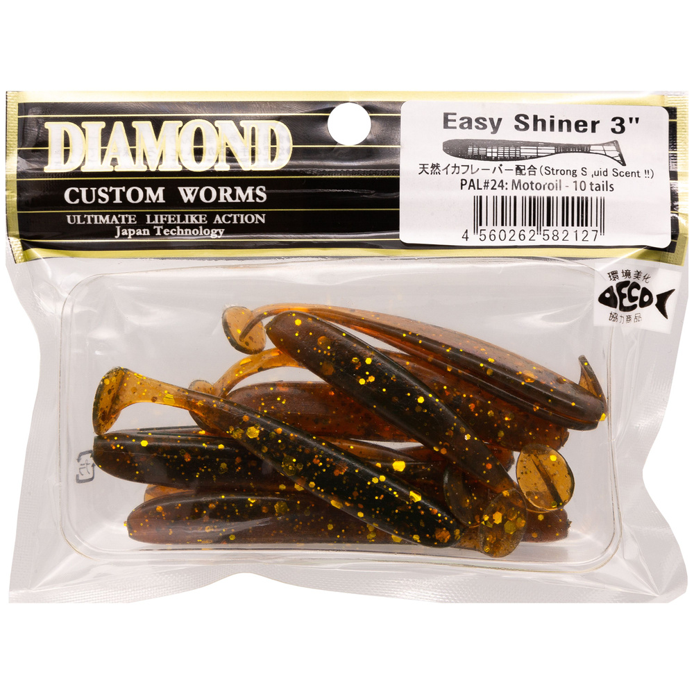 Мягкая приманка для рыбалки Diamond EASY SHINER 3.0" PAL#24 Motoroil (10 шт) / Виброхвост на щуку / Ловля #1