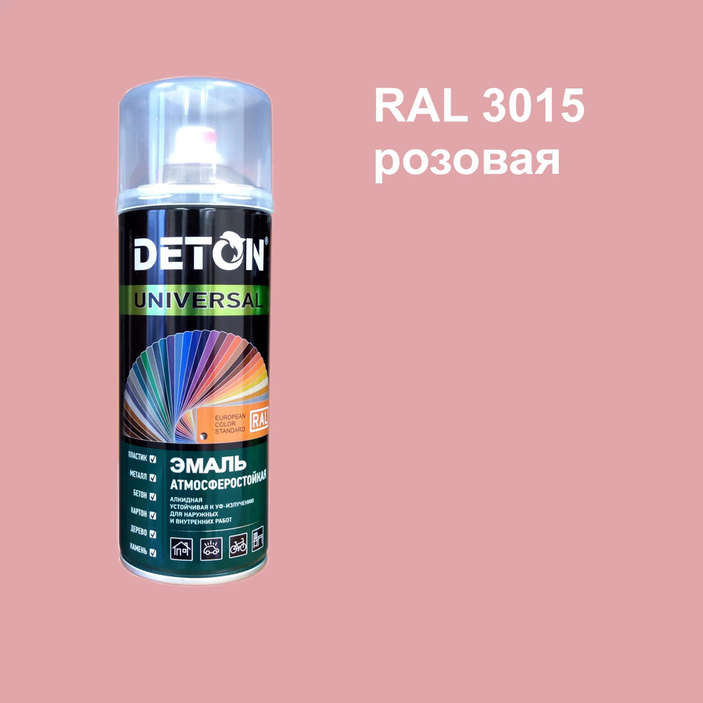 Deton Аэрозольная краска, до 50°, Алкидная, Глянцевое покрытие, 0.52 л, 0.33 кг, розовый  #1