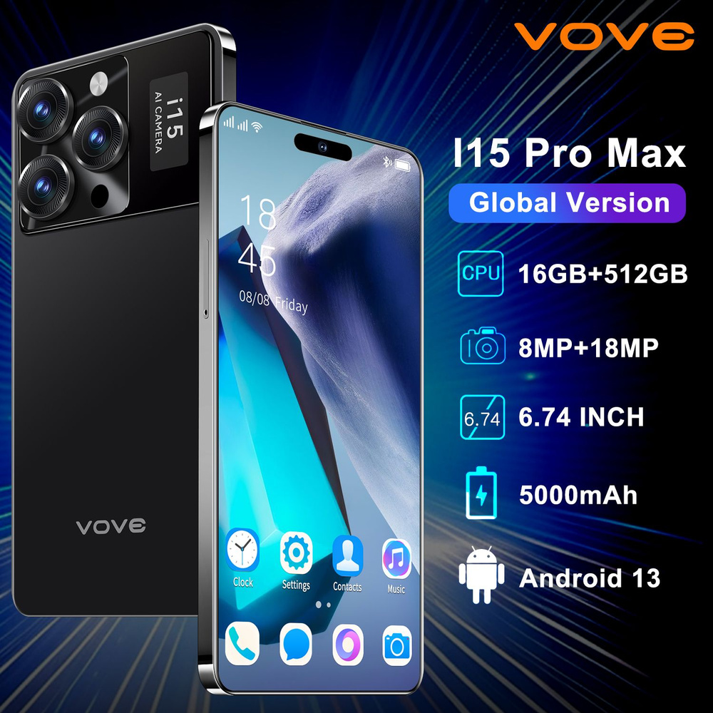 Смартфон Ультратонкий новый оригинальный I15 Pro Max Mobile Phone, HD Pixel  реальные параметры импортный чип ультра-долго в режиме ожидания  ультра-большой памяти - купить по выгодной цене в интернет-магазине OZON  (1491753507)