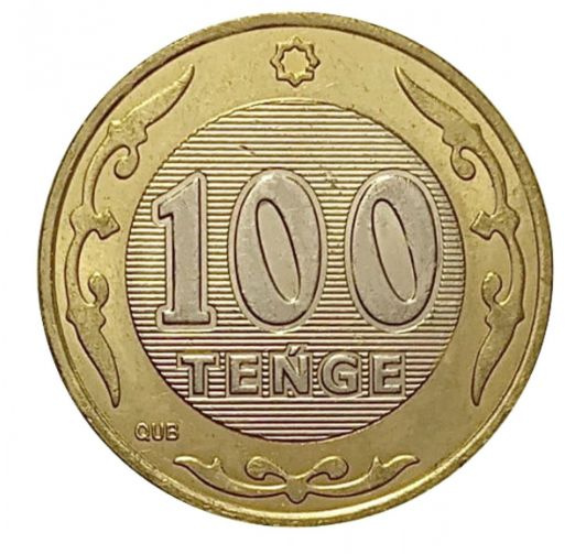 Монета 100 тенге. Казахстан. 2019. XF #1
