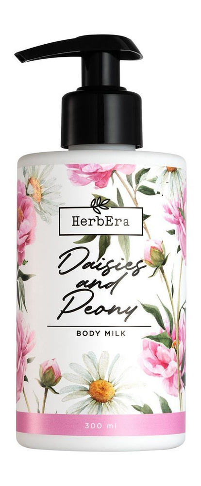 Молочко для тела с ароматом маргаритки и пиона Body Milk Daisies and Peony, 300 мл  #1