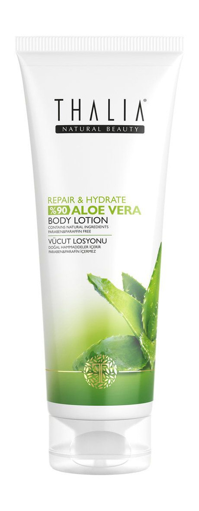 Увлажняющий лосьон для тела с алоэ вера Repair & Hydrate 50% Aloe Vera Body Lotion, 250 мл  #1