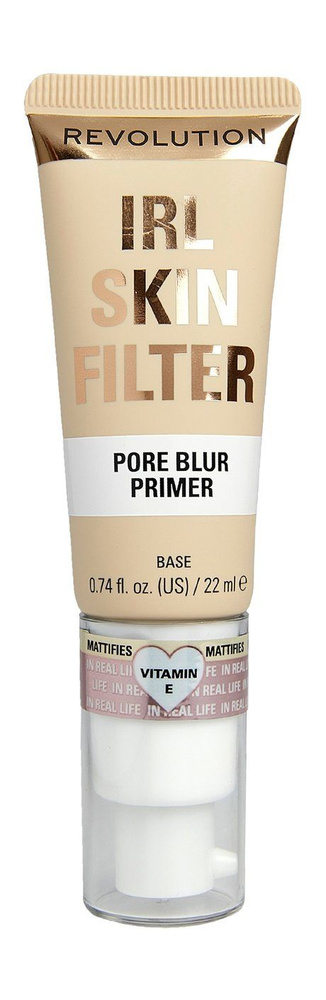 Выравнивающая база под макияж IRL Skin Filter Pore Blur Primer, 22 мл #1