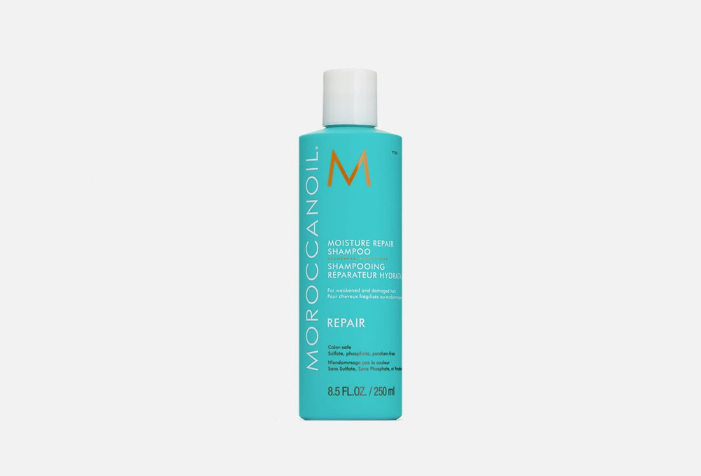 Восстанавливающий шампунь Moroccanoil Moisture Repair Shampoo, 250 мл #1