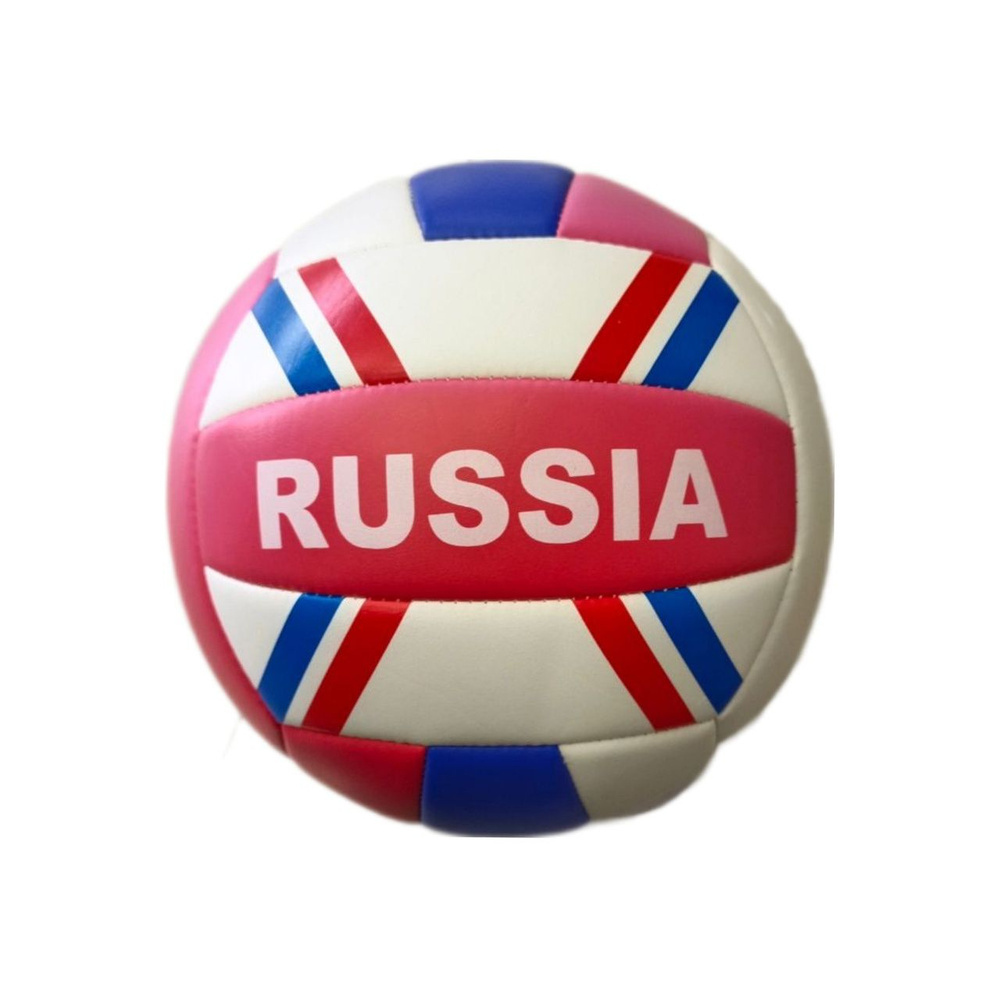 Panawealth Мяч волейбольный, 5 размер, красный #1