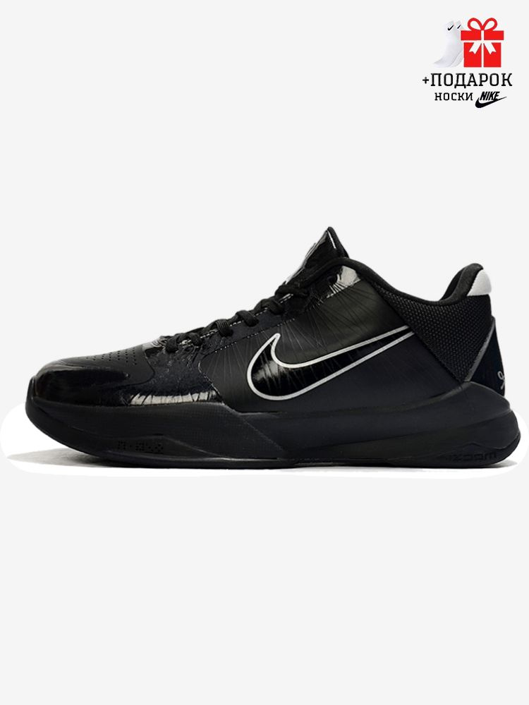 Кроссовки Nike Kobe #1