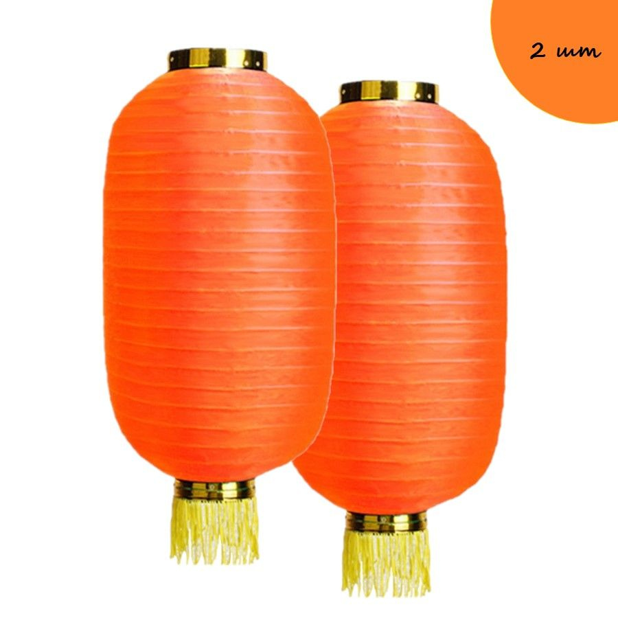 Комплект Китайские фонари Цилиндры с бахромой 35х65см 2шт, оранжевый  #1