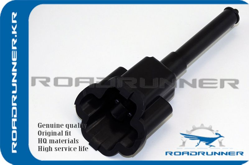 RoadRunner Омыватель фар, арт. RR8520702140, 1 шт. #1
