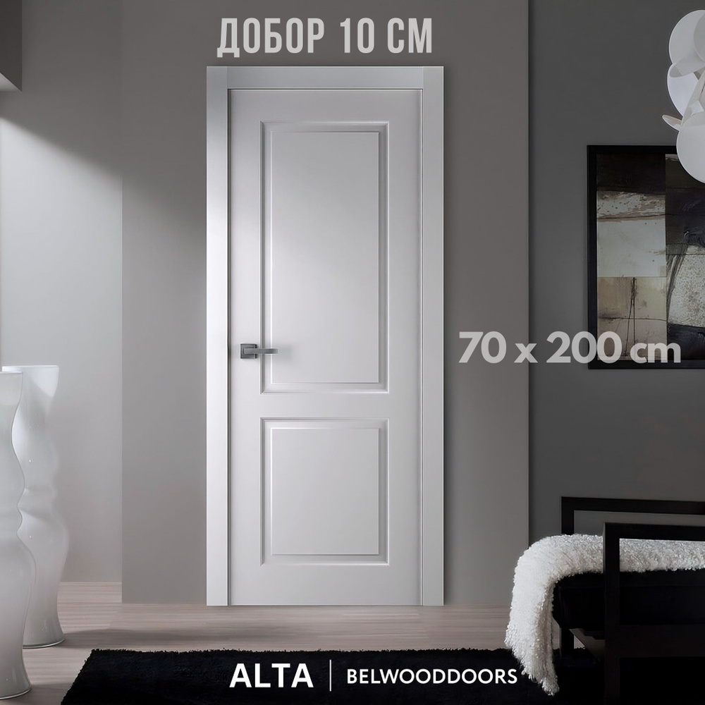 Belwooddoors Дверь межкомнатная С добором 10 см, МДФ, Дерево, 700x2000, Глухая  #1