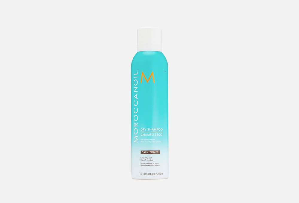 Сухой шампунь темный тон / Moroccanoil, Dry Shampoo dark tones / 205мл #1