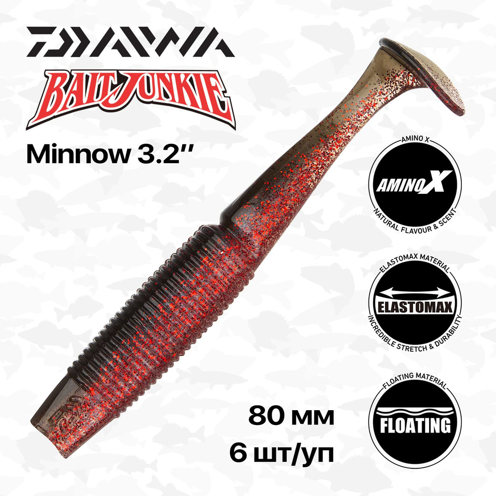 Виброхвосты Daiwa Bait Junkie Minnow 3.2", 8 см, 6 шт/уп, #Ghost Black Red Belly #1