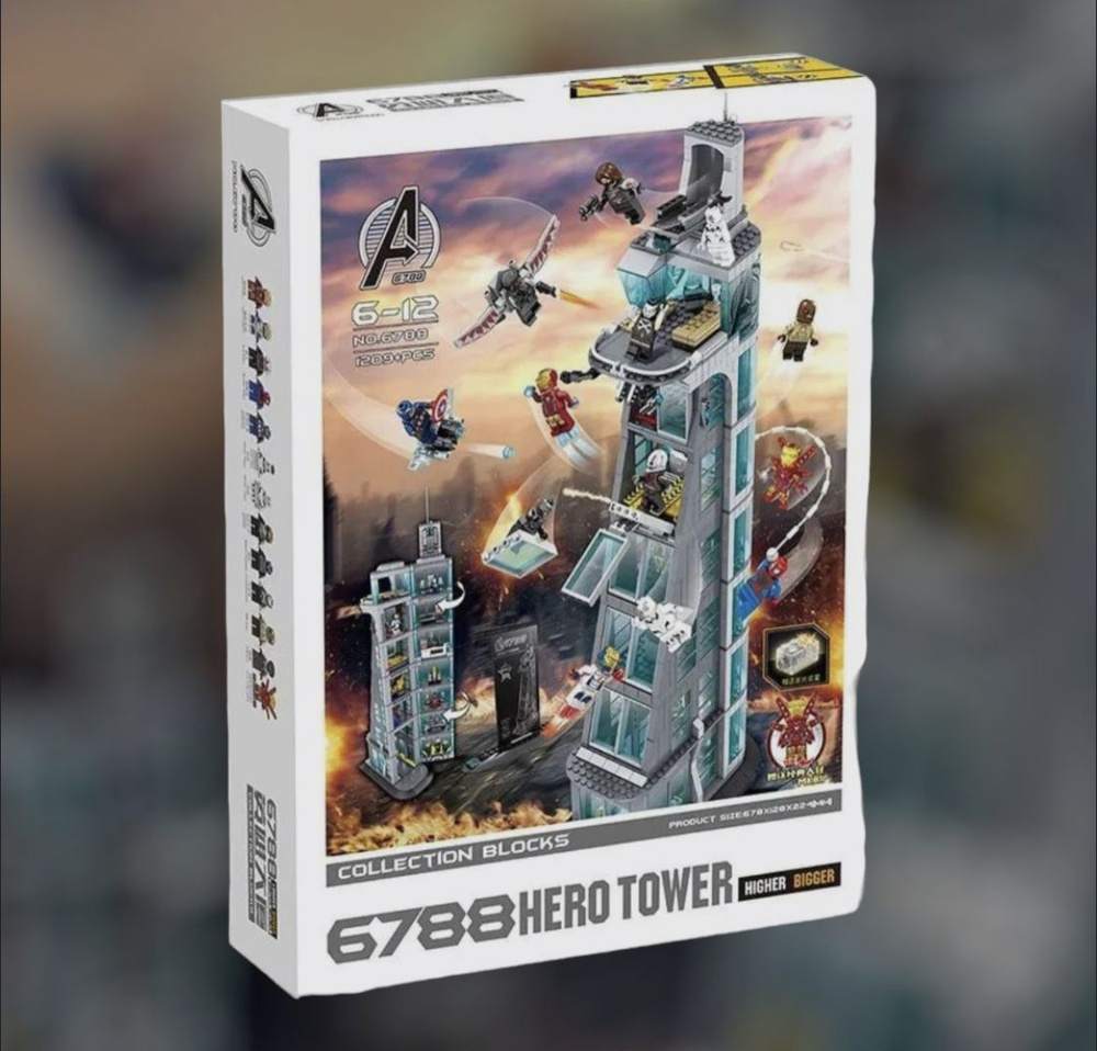 Конструктор Супер-Герои "Нападение на башню Мстителей" 6788 с LED-элементами 1209 деталей  #1