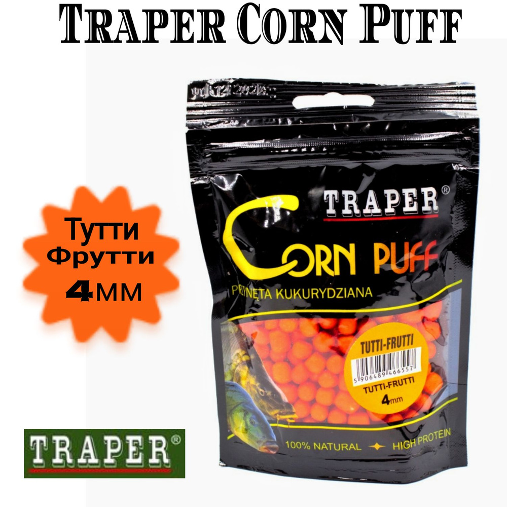 Рыболовная насадка кукуруза воздушная/пуффы Traper Corn Puff 20 гр., Тутти-фрутти, размер 4 мм  #1