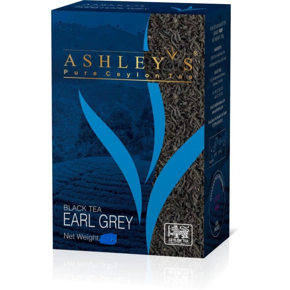 Чай ASHLEYS черный листовой EARL GREY, 250г. Шри-Ланка #1