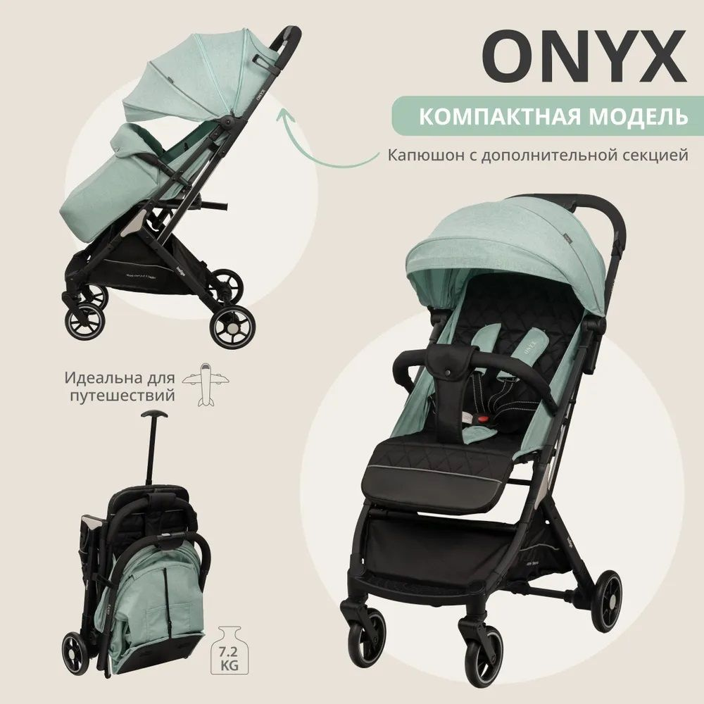 Коляска прогулочная Indigo ONYX мятный, детская всесезонная легкая для путешествий компактная с большими #1