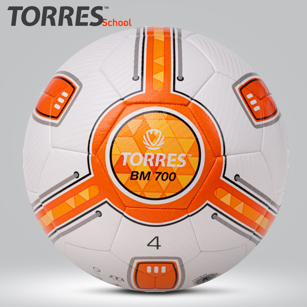Мяч футбольный размер 4, TORRES BM700 F323634 #1