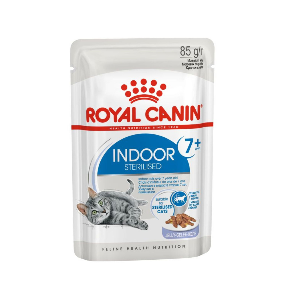 Royal Canin Indoor Sterilised 7+ (желе) Корм консервированный для стареющих кошек, постоянно живущих #1