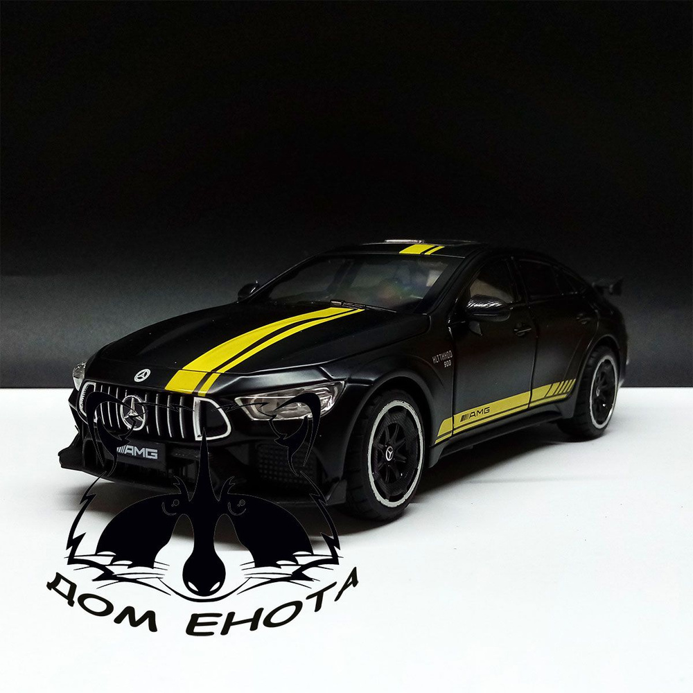 Машинка игрушечная Mercedes AMG GT. Металлическая модель машина Мерседес АМГ GT черный 21см. Инерционная #1