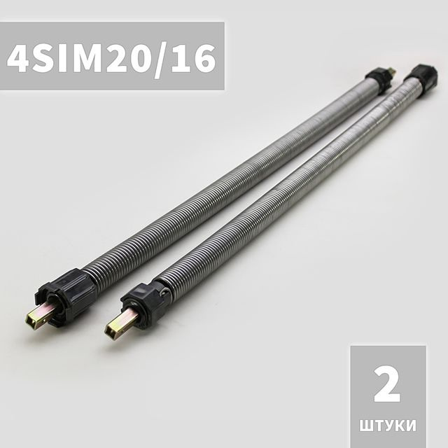4SIM20/16 Алютех пружинно-инерционный механизм (ПИМ) для ручного управления рольставней, жалюзи, роллетой. #1