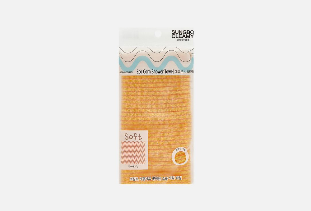 Мочалка для душа (в ассортименте) / Sung Bo Cleamy, Eco Corn Shower Towel / 1мл  #1
