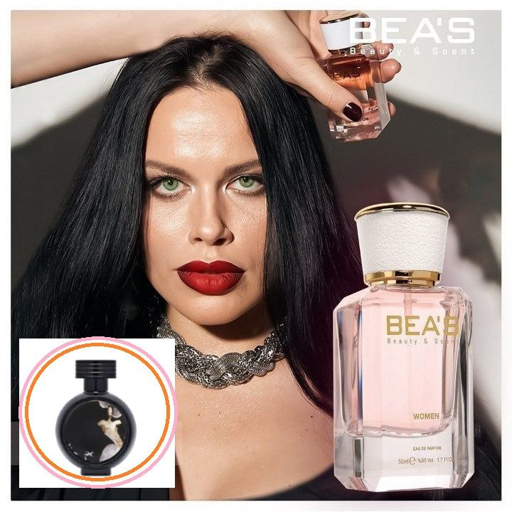 BEA'S Beauty & Scent Beas W594 Devil's Intrigue Haute Fragrance Company HFC Women.Женская Вода парфюмерная #1