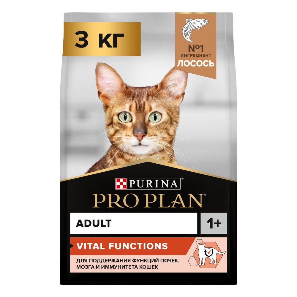 Purina Pro Plan Cat Adult Original Salmon OptiSenses / Сухой корм Пурина Про План для взрослых кошек #1