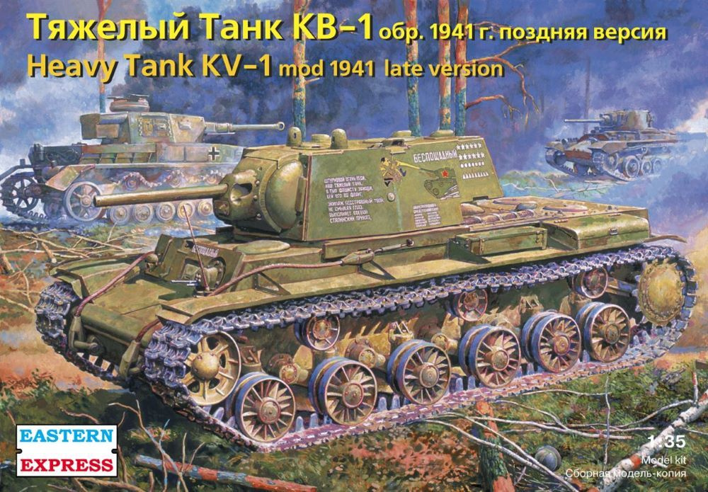 Сборная модель Восточный Экспресс Тяжелый танк КВ-1 обр.1941 поздняя версия  #1