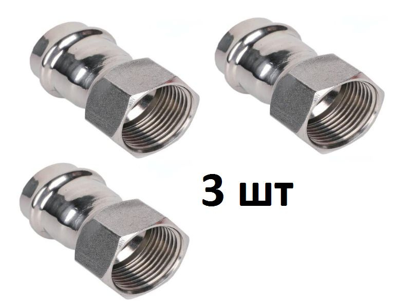 Переходник 28mm*1 вн.р TIM ZTI.502.002806- 3шт #1