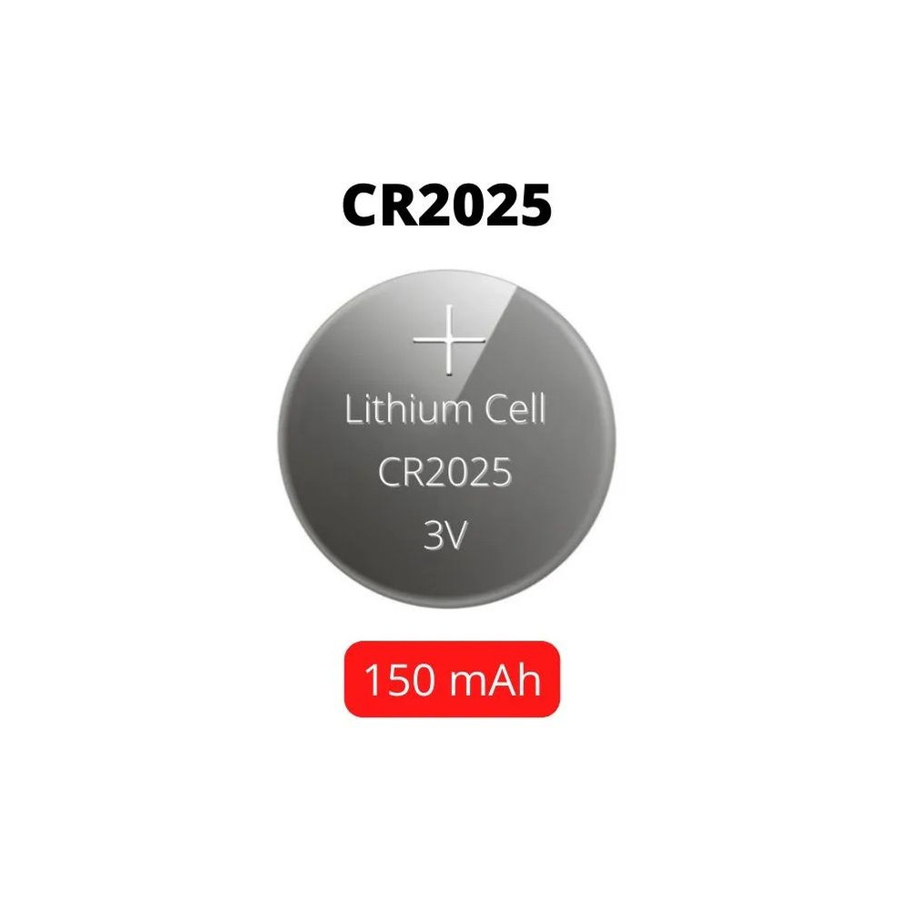 Батарейка литиевая CR2025 3V, 150 mAh, уп. 1 шт. #1