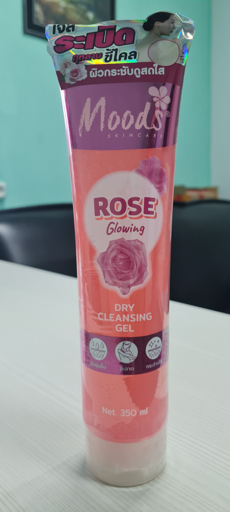 Гель-скатка для лица и тела Belov Moods Rose Dry CleanSing Gel, 350 мл, Роза  #1