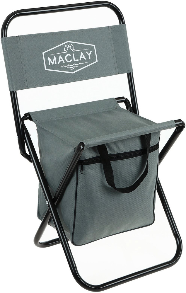 Стул туристический складной Maclay со спинкой, с сумкой, 24х26х60 см, нагрузка до 80 кг, кресло походное #1