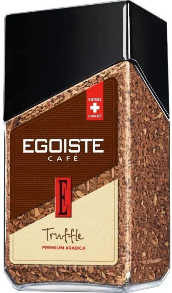 Кофе растворимый EGOISTE Truffle, 100г #1