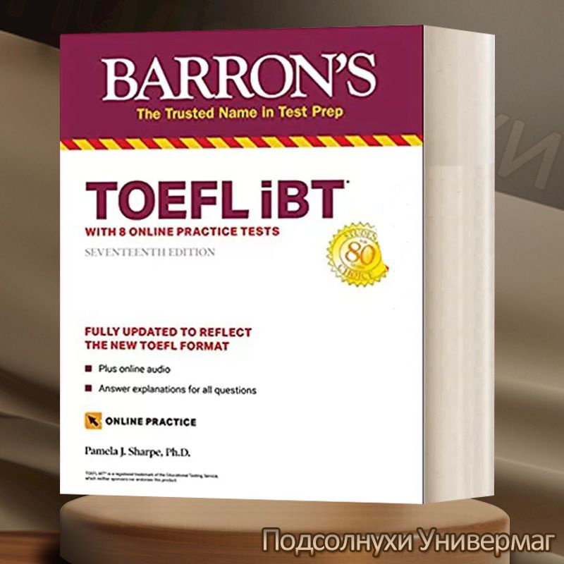 TOEFL IBT With 8 Online Practice Tests #1