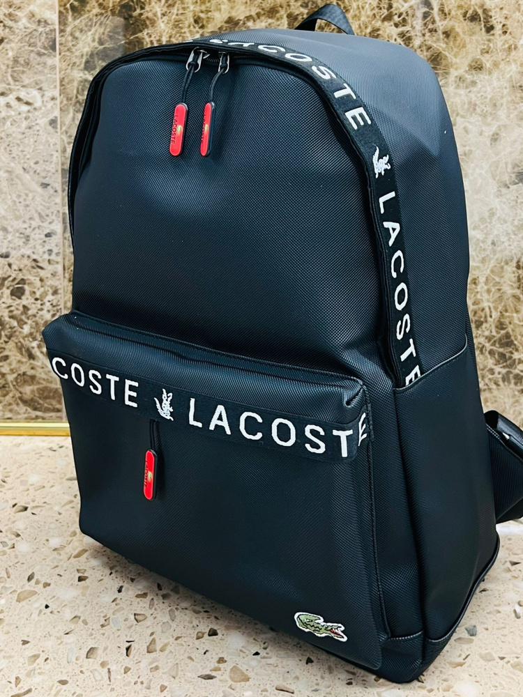 Портфель, рюкзак, сумка Лакост водоотталкивающая #1