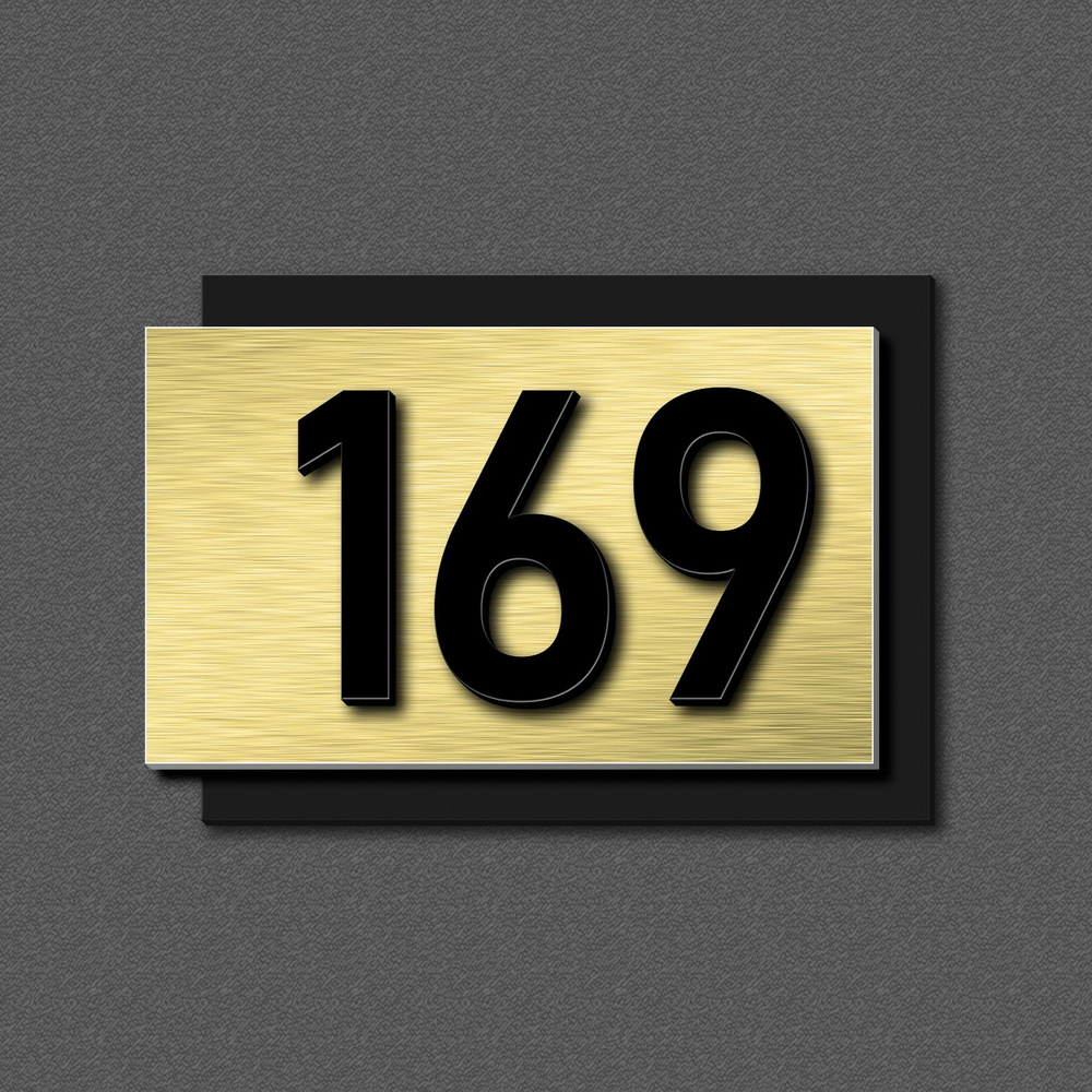 Цифры на дверь, табличка с номером 169 #1
