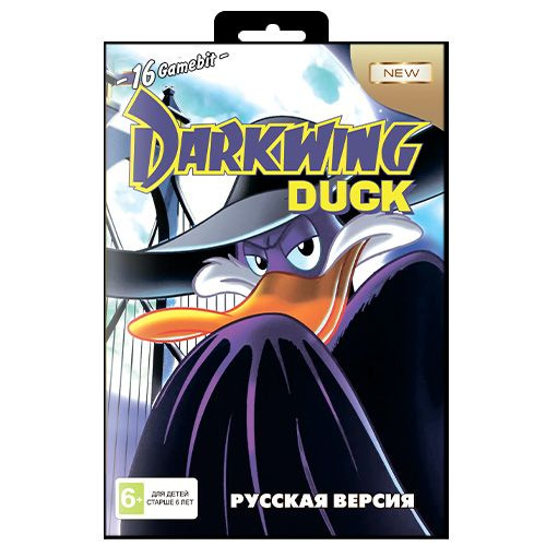 Игра для Sega: Darkwing Duck #1