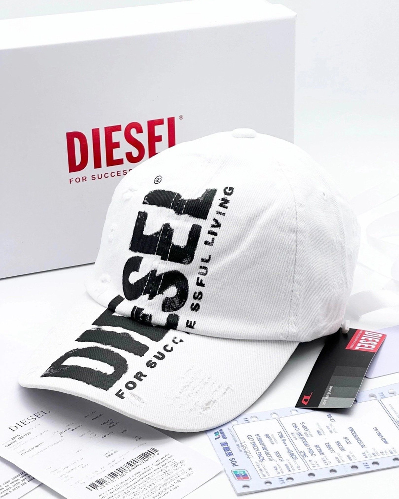 Бейсболка Diesel Diesel #1