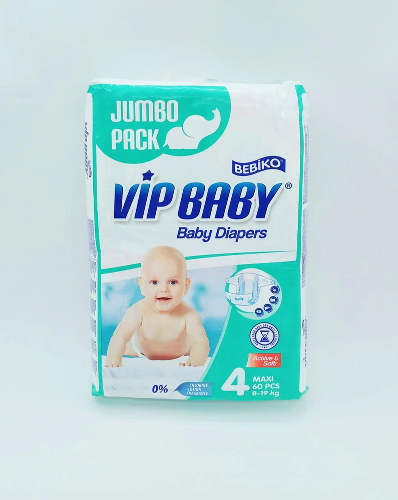 подгузники Vip baby 4 (8-19кг) 60шт #1