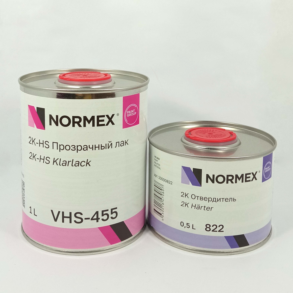 Лак прозрачный NORMEX 455 VHS 2К 1л + 0,5л отвердитель Normex 822 (комплект)  #1